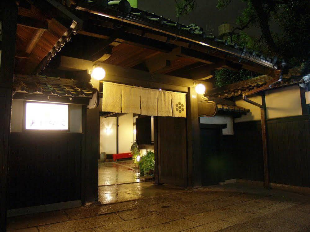נגויה Ryouri Ryokan Watanabe מראה חיצוני תמונה